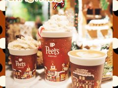 -Peet's 皮爷咖啡(东湖路手作店)