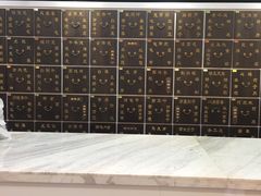 -同仁堂健康中医馆(新源南路店)