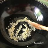 滋阴润肠通便的蒜蓉粉丝蒸鲍鱼