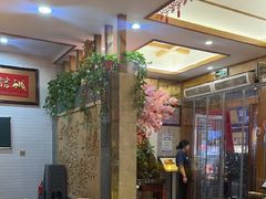 -杏花村水席楼·洛阳水席(老城十字街店)