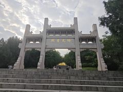 -千佛山风景名胜区