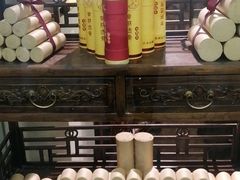 -喜艾堂艾灸馆(世贸天阶店)