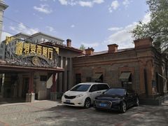 -波特曼西餐厅(南岗店)