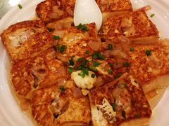 香煎豆腐-六婶西关小厨(光塔路店)