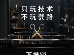 -万达广场(济南高新店)