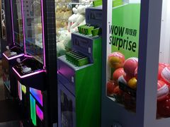 -万达影城(城中城广场IMAX店)