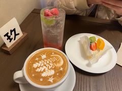 拿铁-HOLIDAY休日(后田垟巷店)