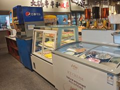 -言玖鲜火锅串串披萨自助(益田假日店)