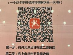 -稻香海鲜饭店(第一国际店)