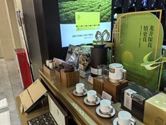 -小罐茶(广百百货中怡店)