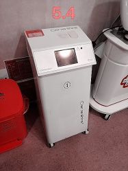 -Yestar杭州艺星医疗美容医院