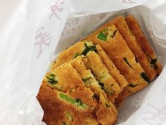 香葱酥-宋记饼家(石门二路店)