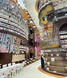 -奈尔宝家庭中心·亲子餐厅(长沙运达汇店)