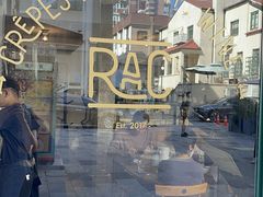 -RAC BAR(安福路店)