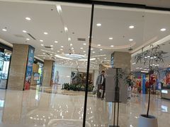 -红星美凯龙北京至尊MALL(东四环中路店)