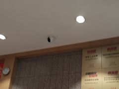 -南城香(四路通店)
