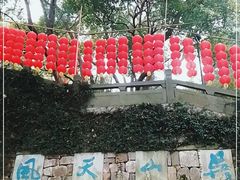 -吴山景区