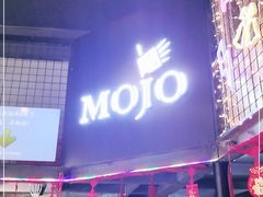 -MOJO密室逃脱(中街旗舰店)