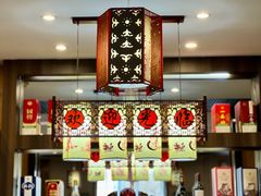 -泰丰楼(前门西大街店)