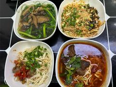 四小碗（燃面，姜鸭面，牛肉面，带丝汤）-宜宾燃面非遗传承店