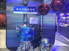 -巧克力渔家.小船海鲜胶东菜(三浴场店)