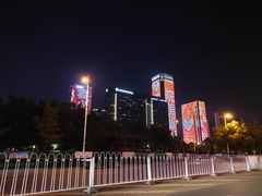 -天鹅湖体育公园