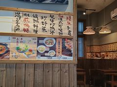-小条食堂(三坊七巷店)