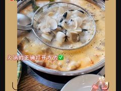-文昌小老弟糟粕醋