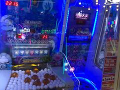 -环游嘉年华(广州-天河城店)