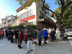 -杨招娣糕点(装驾桥巷店)