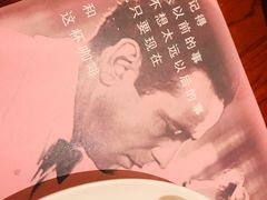 -卡萨布兰卡(梅苑店)