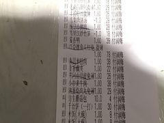 账单-小柴米·传统江西菜(万寿宫店)