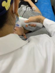 -深圳阳光医疗美容医院·旗舰店