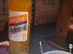 -水晶之星洗浴温泉汗蒸