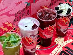 -眷茶(大卫城10楼店)