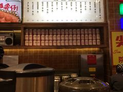 -美芝莲(领展购物广场中关村店)
