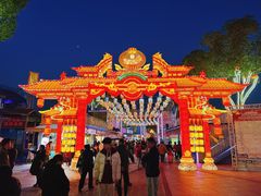 门面-国色天乡三期陆地乐园