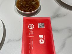 -双合园·海鲜水饺青岛菜(九水东路店)