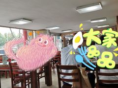 大堂-青岛锅贴(四流中路店)