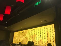 -捞王猪肚鸡火锅(财富中心店)