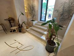 -HUATA 'Holiday Plan 花榻