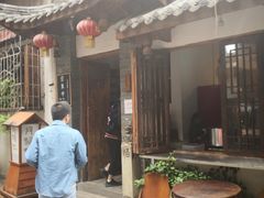 -同福社