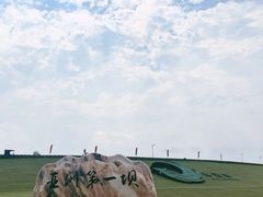 -洈水景区