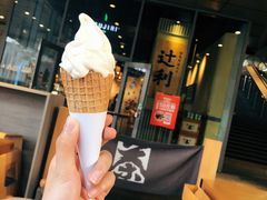 抹茶牛乳霜淇淋-辻利茶舖TSUJIRI(万象天地店)