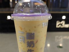 -一只酸奶牛(大融城店)
