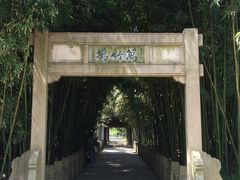 -采石矶景区