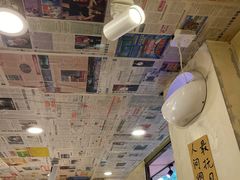 -阿福板凳面(观音桥店)