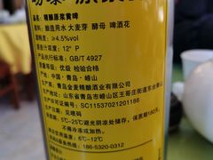 -大顺堂食府(牛街店)