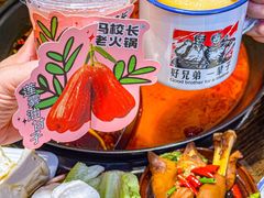 -冯校长老火锅(广州正佳广场店)