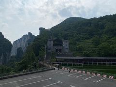 -蝶舞清江·恩施云顶景区(黄鹤峰林)